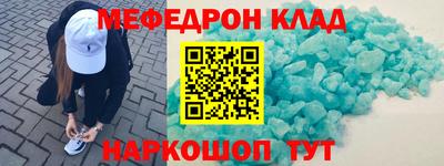 каннабис Малгобек