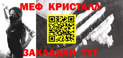 МДПВ Малоярославец