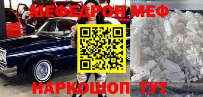 МДПВ Малоярославец