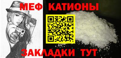 каннабис Малгобек