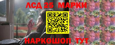 МДПВ Малоярославец