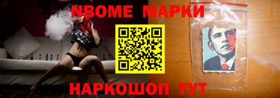 мефедрон мука Мариинск