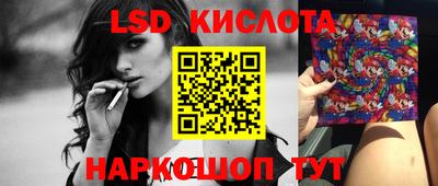 каннабис Малгобек