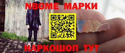 каннабис Малгобек
