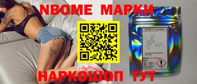 каннабис Малгобек