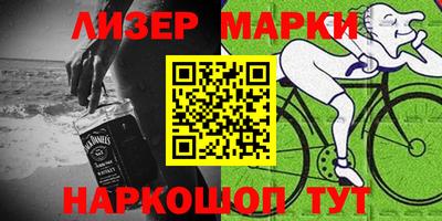 мефедрон мука Мариинск