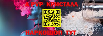 каннабис Малгобек