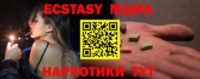 МДПВ Малоярославец