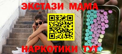 МДПВ Малоярославец