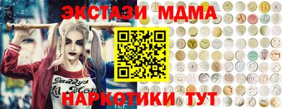 МДПВ Малоярославец
