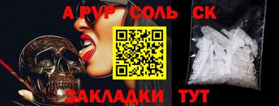 МДПВ Малоярославец