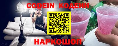 каннабис Малгобек