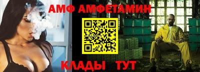 МДПВ Малоярославец
