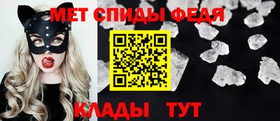 каннабис Малгобек