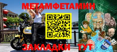 каннабис Малгобек