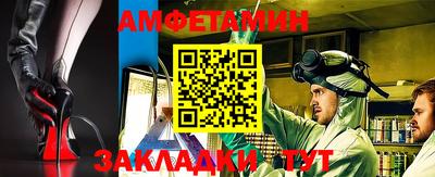 каннабис Малгобек