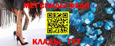 МДПВ Малоярославец