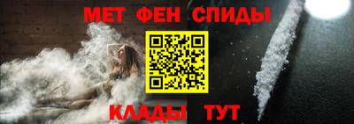 каннабис Малгобек