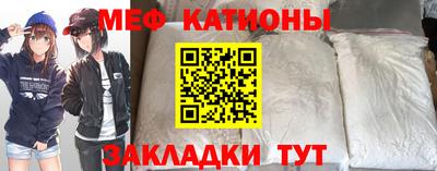 МДПВ Малоярославец