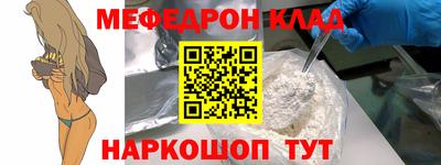 МДПВ Малоярославец